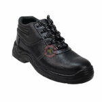 Chaussure de sécurité Agate S3 tunisie équipement de protection individuelle