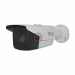 Caméra IP 2MP/3MP Tube Métallique IT12059 tunisie