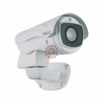 Mini Caméra HD PTZ tunisie