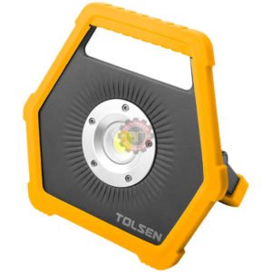 Lampe de travail LED 10W rechargeable tunisie