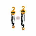 Palan à chaîne UYUSTOOLS tunisie