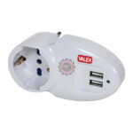 Adaptateur universel 2USB tunisie