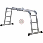 Échelle articulée 12,16 Marches tunisie