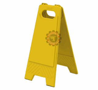 Panneau Avertissement PPC ZT5000 zeplin