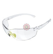 Lunette de protection S-1100 QUATTRO tunisie