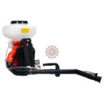 Pulvérisateur à dos essence 20L tunisie