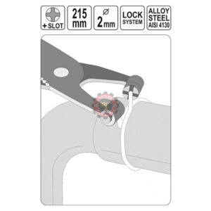 Pince auto serrants 215MM pour colliers tunisie