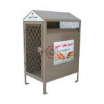 Collecteur de pain 230 L tunisie